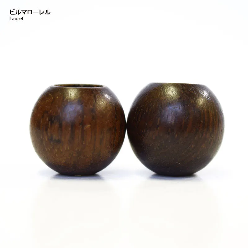 Yoko Saito JTWT-20 perle bois cordon lot de 2 marron