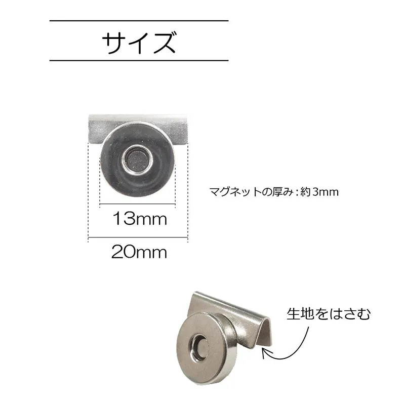 Yoko Saito Easy bouton magnétique sac couture nickel 2 cm