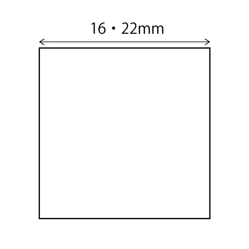Yoko Saito gabarits papier carré EPP 100 pièces 16/22 mm
