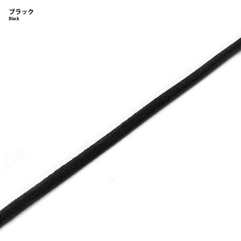 Yoko Saito Stretch Cord cordon élastique beige au mètre