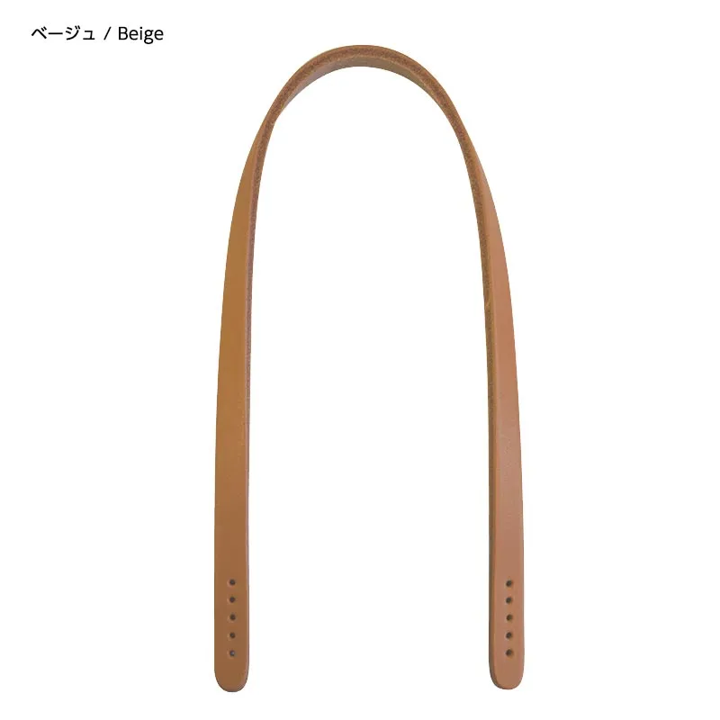Yoko Saito JTM-K14 anse sac cuir 40 cm marron foncé paire