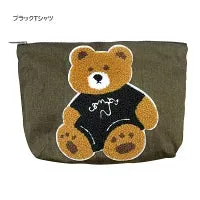 Yoko Saito Bear Big Pouch kit pochette ours 20x30cm