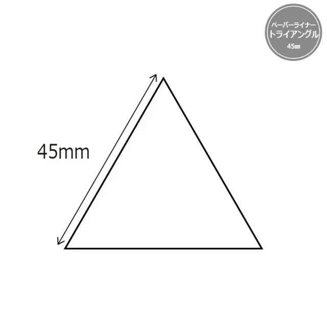 Yoko Saito gabarits triangle papier EPP 45 mm x100