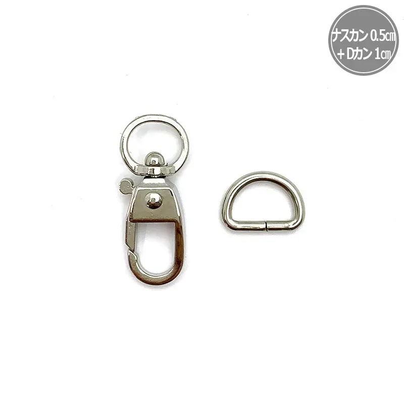 Yoko Saito set mousqueton attache D 5 mm 10 mm argent