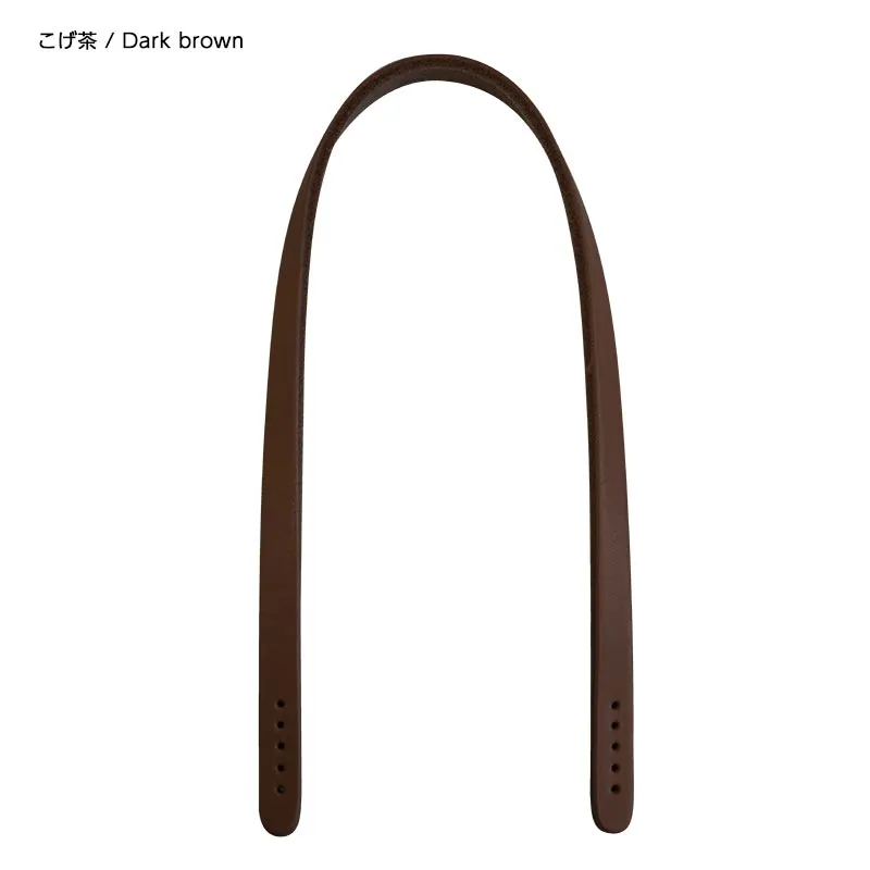 Yoko Saito JTM-K14 anse sac cuir 40 cm marron foncé paire