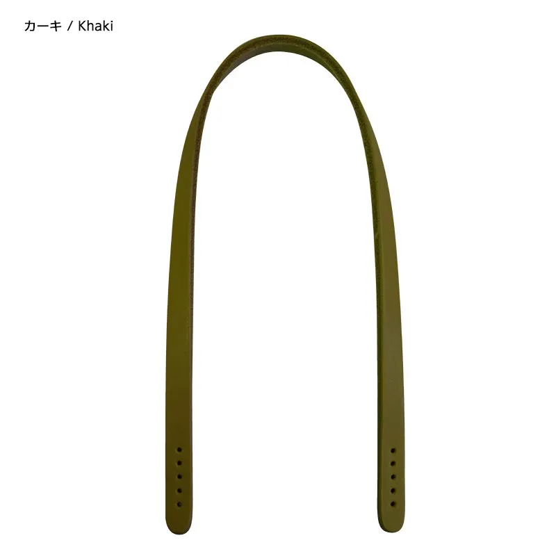 Yoko Saito JTM-K14 anse sac cuir 40 cm marron foncé paire