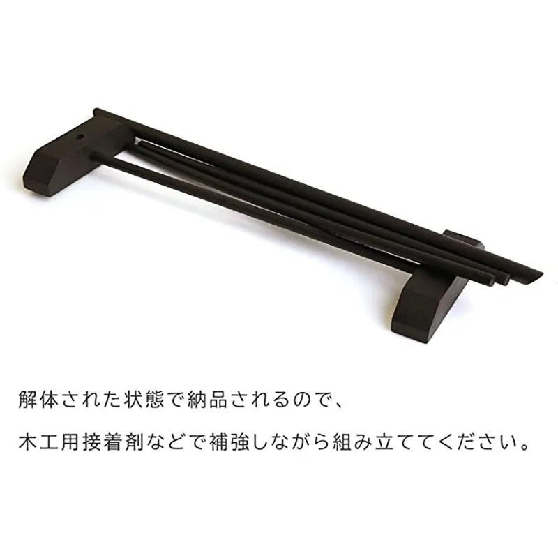 Yoko Saito mini cintre bois noir grand 40 cm tapisserie