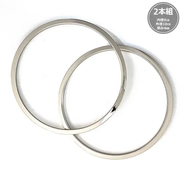 Yoko Saito Cast Square anneau sac nickel 9 cm x2