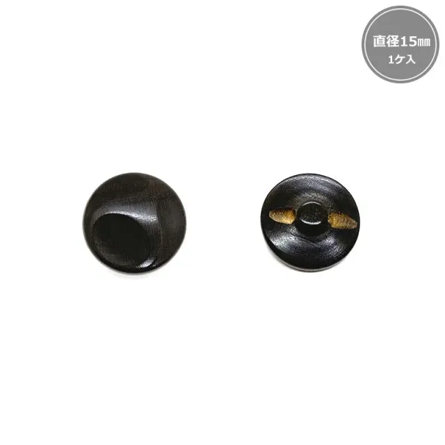 Yoko Saito bouton bois tige 15 mm naturel