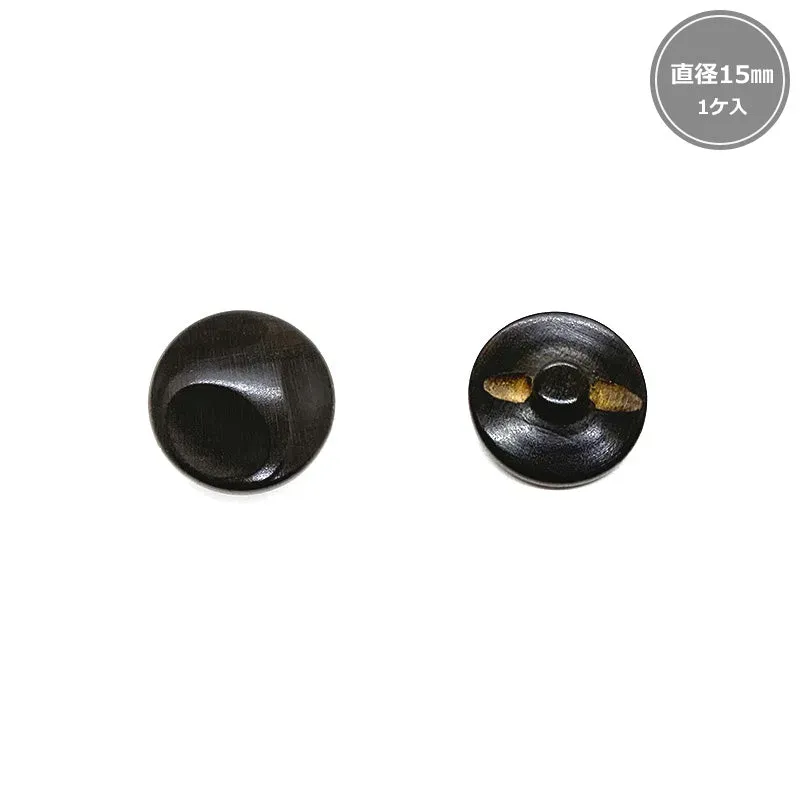 Yoko Saito bouton bois tige 15 mm naturel