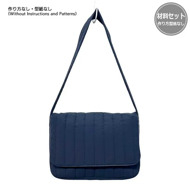 Yoko Saito Sutekini kit sac bandoulière flap déperlant juin 2026