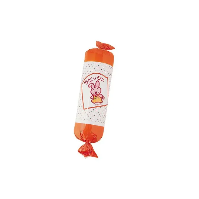 Yoko Saito Cotton Wadding ouate coton 300 g peluche
