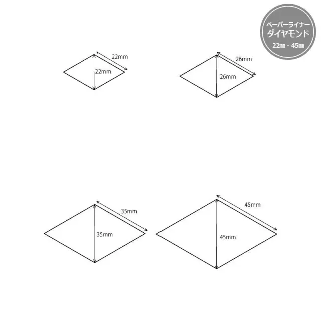 Yoko Saito Diamond gabarits papier english paper piecing 22-45 mm