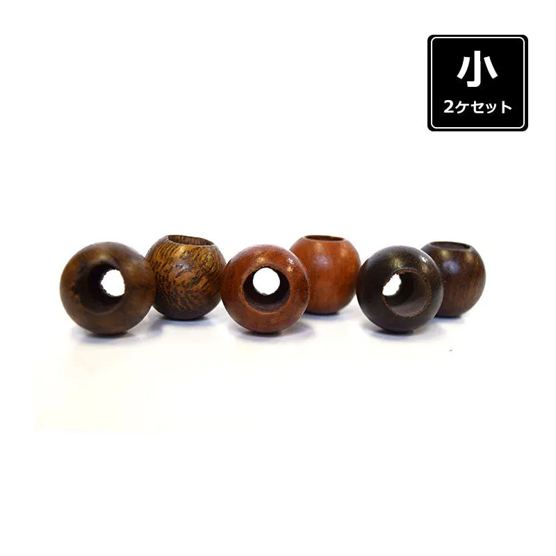 Yoko Saito JTWT-16 perle bois cordon lot 2 monkey pod